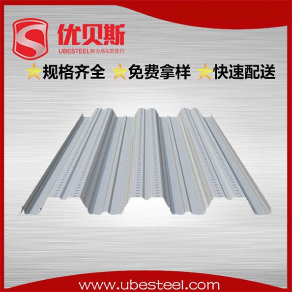 樓承板的研究開發已在各地試點，是輕鋼發展的一個重要方向