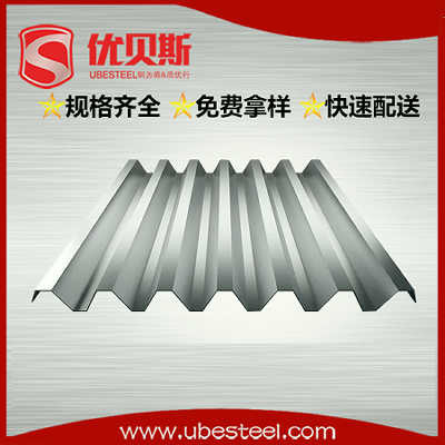 樓承板與普通鋼筋混凝土板的區別